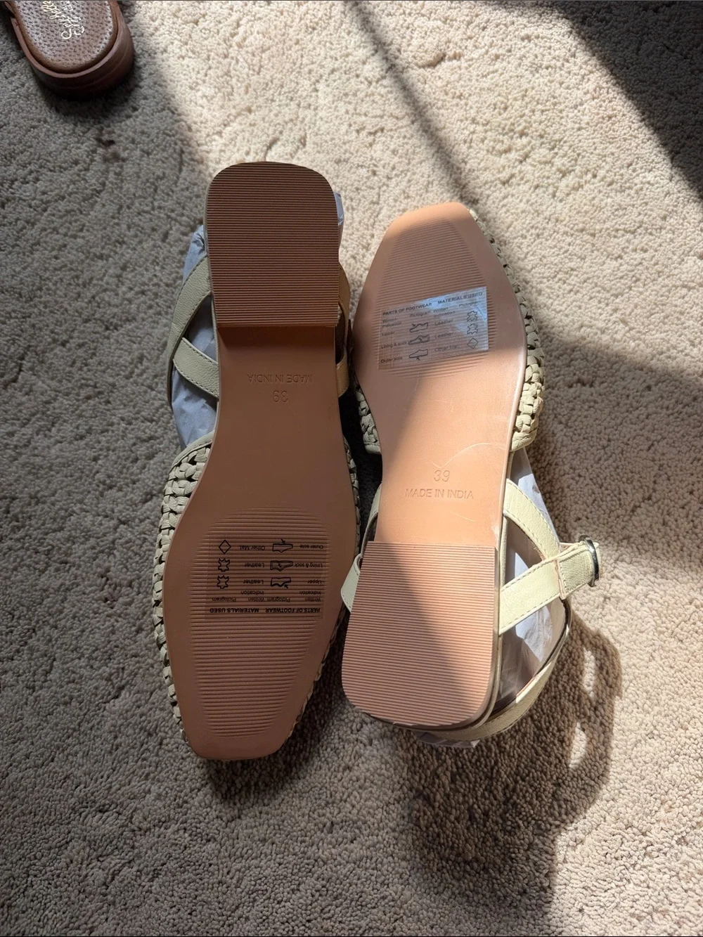 Anthropologie leather woven flats